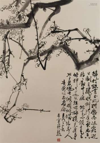 A CHIENSE PAINTING OF PLUM BLOSSOM FLOWERS