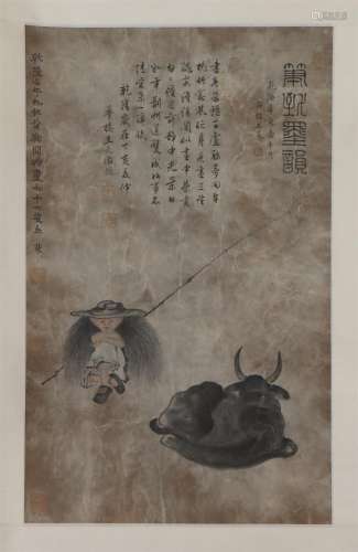 A CHINESE PAINTING OF HERDING CATTLE