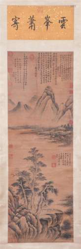 A CHINESE PAINTING OF MOUNTAINS LANDSCAPE WITH CALLIGRAPHY
