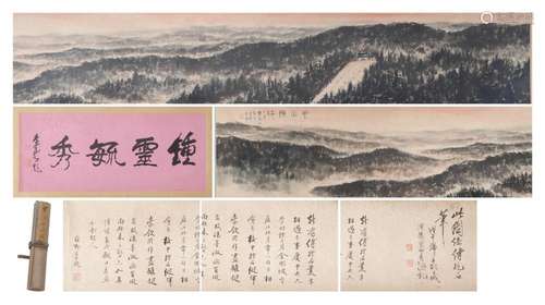 A CHINESE PAINTING OF MOUNTAINS LANDSCAPE WITH CALLIGRAPHY