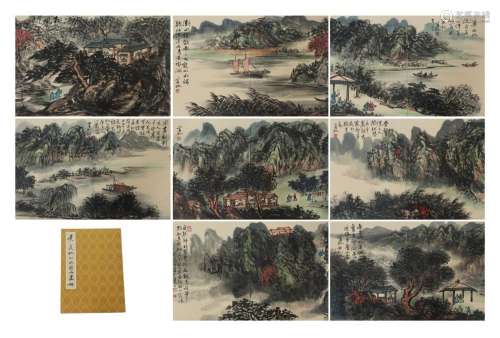 A CHINESE ALBUM PAINTING OF LANDSCAPE