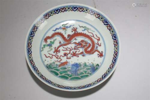 A Chinese Dragon-decorating Fortune Porcelain Plate