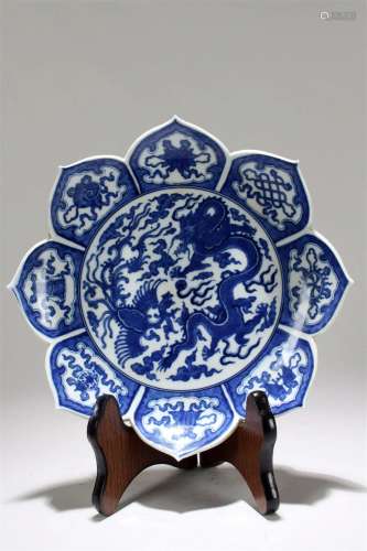 A Chinese Dragon-decorating Blue and White Fortune Porcelain...