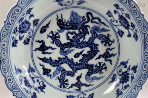 A Chinese Detailed Dragon-decorating Blue and White Porcelai...