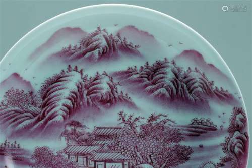 A Chinese Vividly-detailed Mountain-view Fortune Porcelain P...