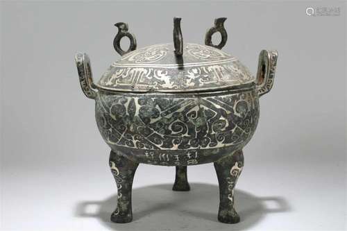 Chinese Bronze Vessel