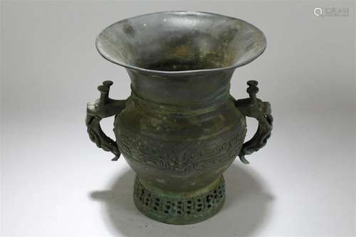 A Chinese Flat-opening Duo-handled Bronze Vessel