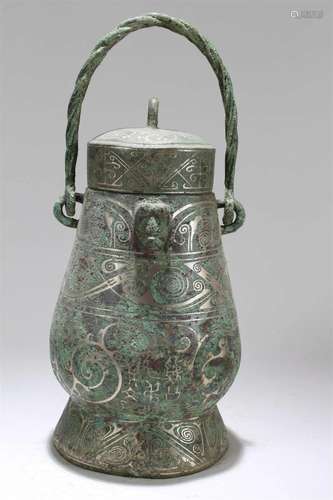 Chinese Bronze Vessel