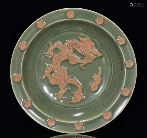 Longquan celadon dew tire carved dragon plate 6 * 27 m