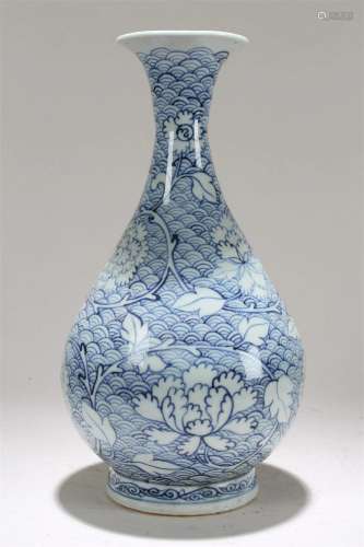 A Chinese Plant-fortune Blue and White Porcelain Fortune Vas...