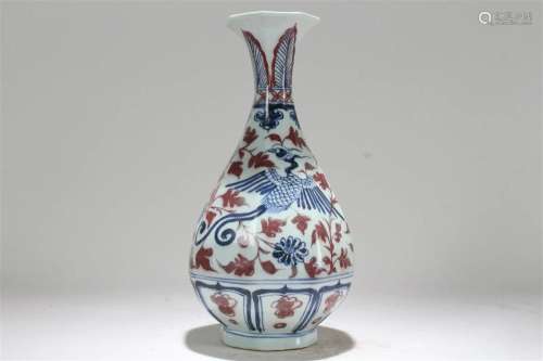 A Chinese Phoenix-fortune Porcelain Vase