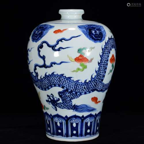Blue and white plus dragon grain mei bottles of 41 years * 2...
