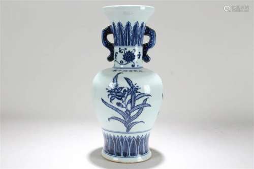 A Chinese Duo-handled Blue and White Fortune Porcelain Vase