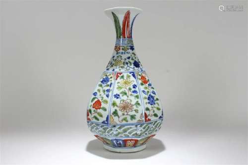 A Chinese Detailed Fortune Porcelain Vase