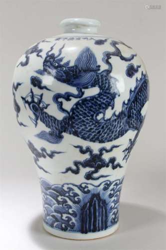 A Chinese Blue and White Dragon-decorating Fortune Porcelain...