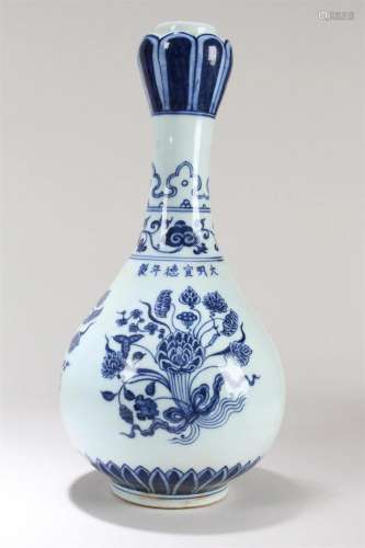 A Chinese Blue and White Ancient-framing Porcelain Fortune V...