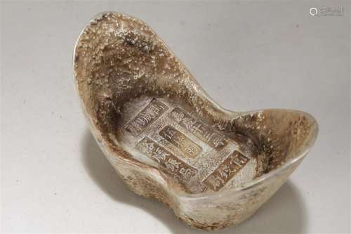 A Chinese Ancient-framing Fortune Money Brick