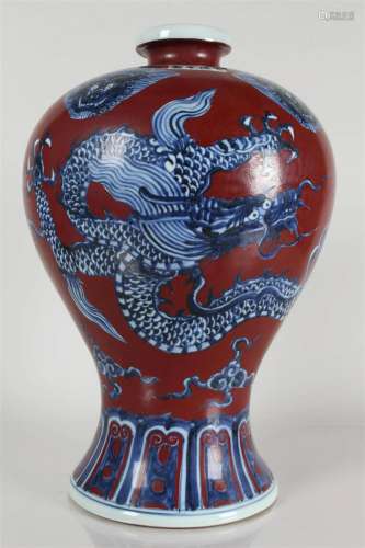 A Chinese Red-coding Dragon-decorating Porcelain Fortune Vas...