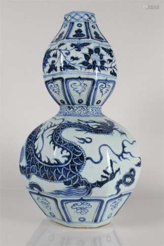 A Chinese Calabash-fortune Dragon-decorating Porcelain Fortu...