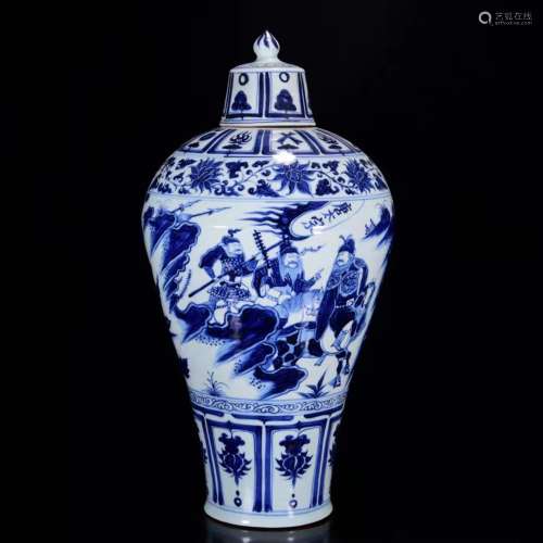Blue and white plum bottle of 50 * 24 m characters