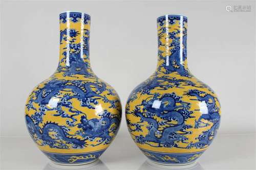 Collection of Chinese Yellow-coding Dragon-decorating Porcel...