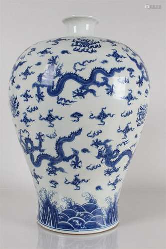 A Chinese Massive Dragon-decorating Detailed Porcelain Fortu...