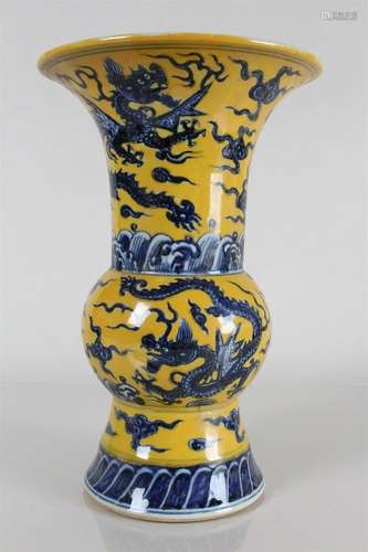 A Chinese Flat-opening Yellow-coding Dragon-decorating Porce...