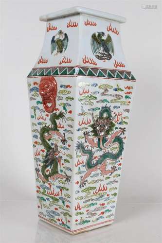 A Chinese Square-based Dragon-decorating Porcelain Fortune V...