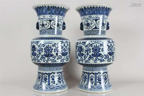 Collection of Blue and White Ancient-framing Porcelain Fortu...