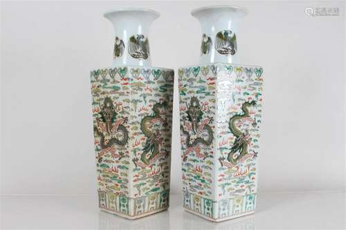 Collection of Chinese Dragon-decorating Square-based Porcela...