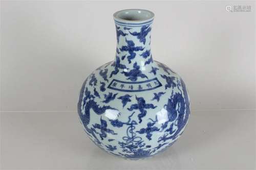 A Chinese Dragon-decorating Blue and White Porcelain Fortune...