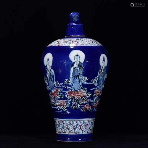 Ji indigo flowers youligong western three SAN mei bottle of ...