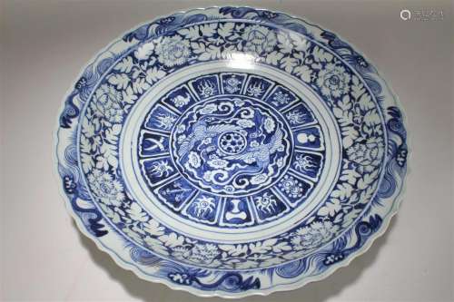 A Chinese Ancient-framing Blue and White Massive Porcelain P...