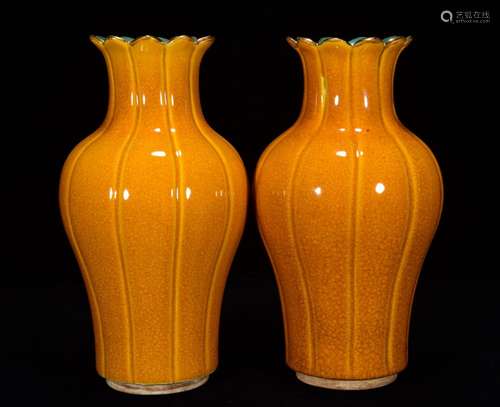 Yellow croaker seed glaze colour flower bottle mouth 24 * 13...