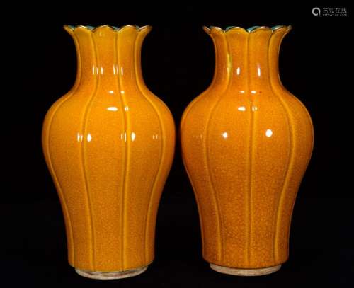 Yellow croaker seed glaze colour flower bottle mouth 24 * 13...