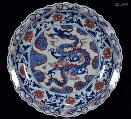 Blue and white youligong red lace plate 7 * 40 m