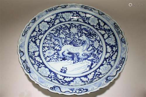 A Chinese Myth-beast Fortune Blue and White Porcelain Plate