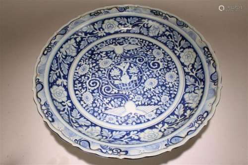 A Chinese Myth-beast Fortune Blue and White Porcelain Plate