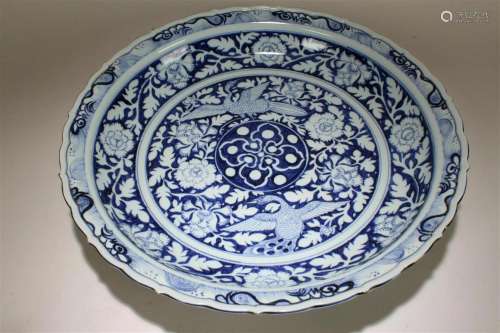 A Chinese Flower-blossom Blue and White Porcelain Plate