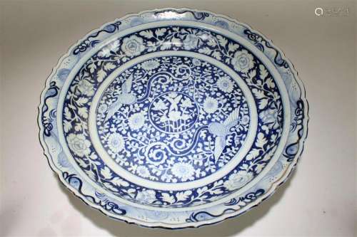 A Chinese Myth-beast Fortune Blue and White Porcelain Plate