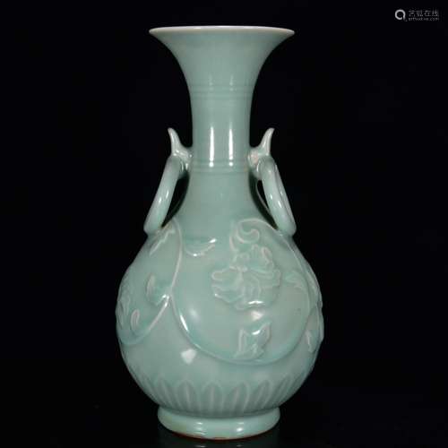 Longquan celadon hand-cut double ears 31 * 16 m