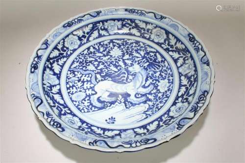A Chinese Story-telling Massive Fortune Porcelain Plate