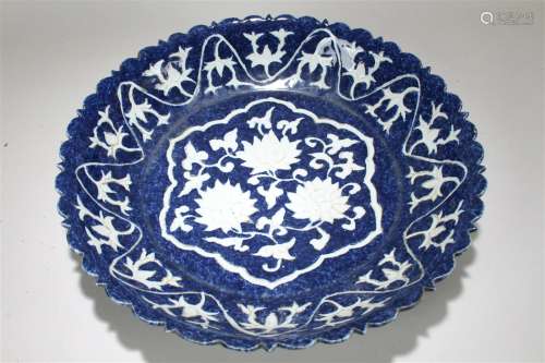 Chinese Massive Fortune Porcelain Plate
