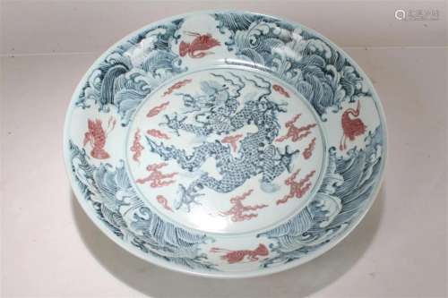 A Chinese Dragon-decorating Massive Porcelain Fortune Plate