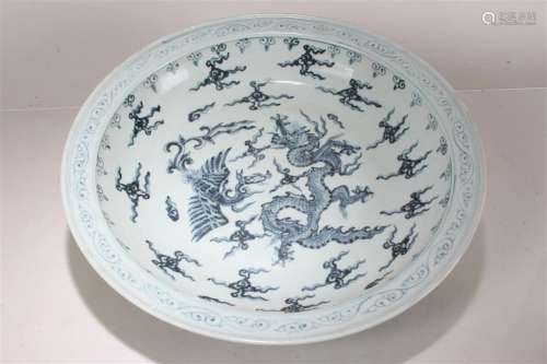 A Chinese Blue and White Massive Porcelain Fortune Plate