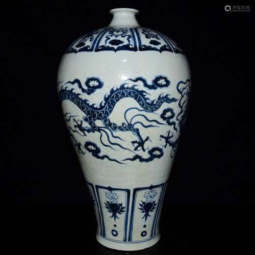 Blue and white dragon plum bottle 45 * 22 m