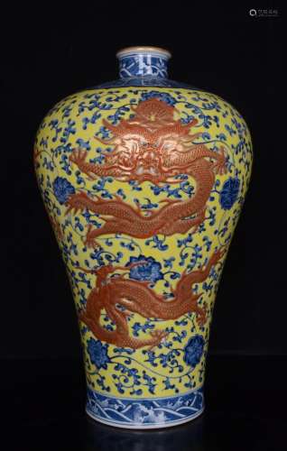 Yellow glaze blue vitriol red paint wrap branch lotus wulong...