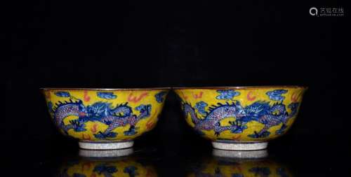 Blue and white youligong open bowls a slice of ssangyong lin...