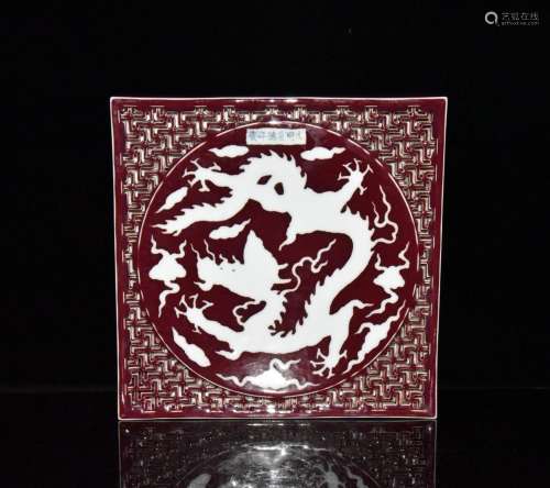 Ji red white dragon carving the tea tray 3 x28cm double holl...
