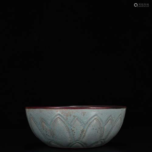 Your kiln azure glaze in dragon bowl with copper mouth (porc...